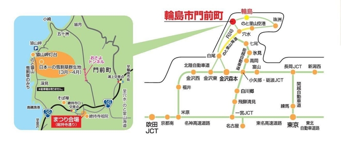 会場案内図