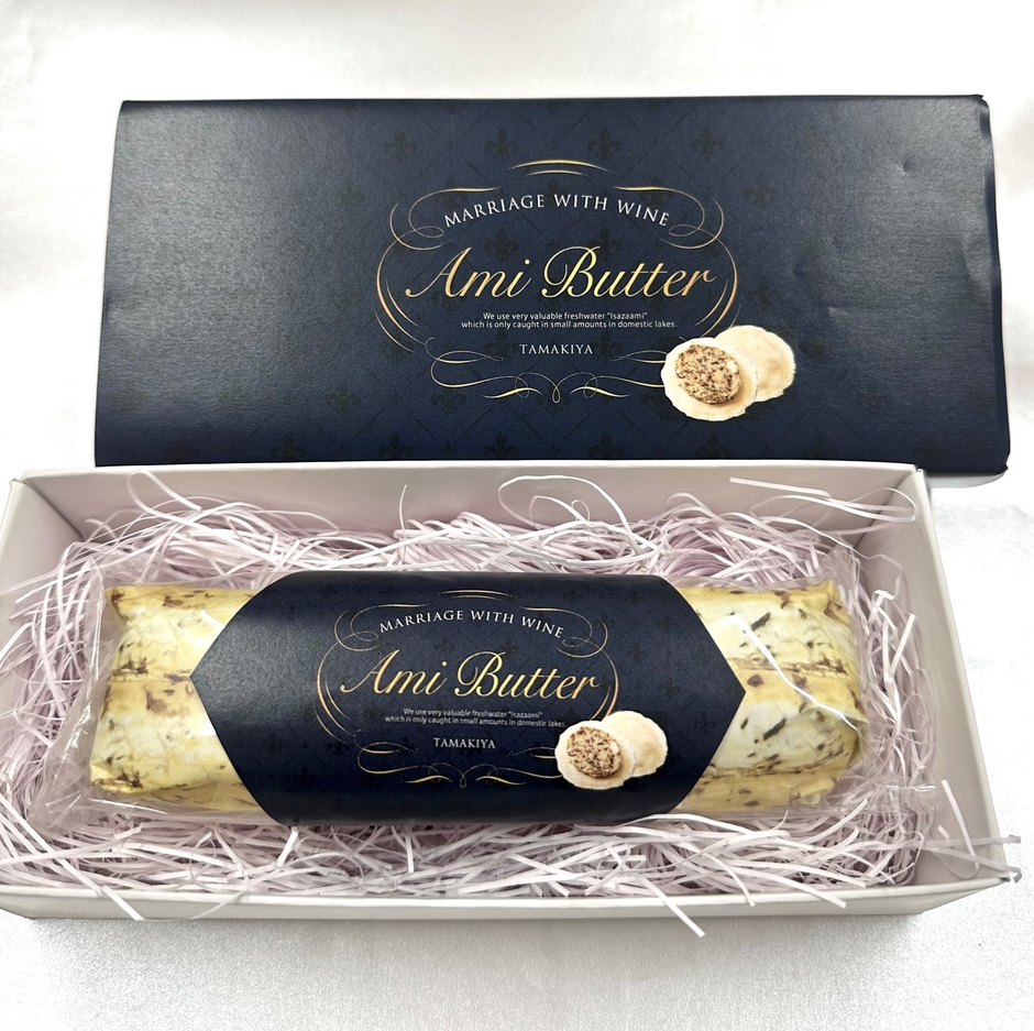 新しいオリジナル商品「あみバター」3,240円税込　パッケージ