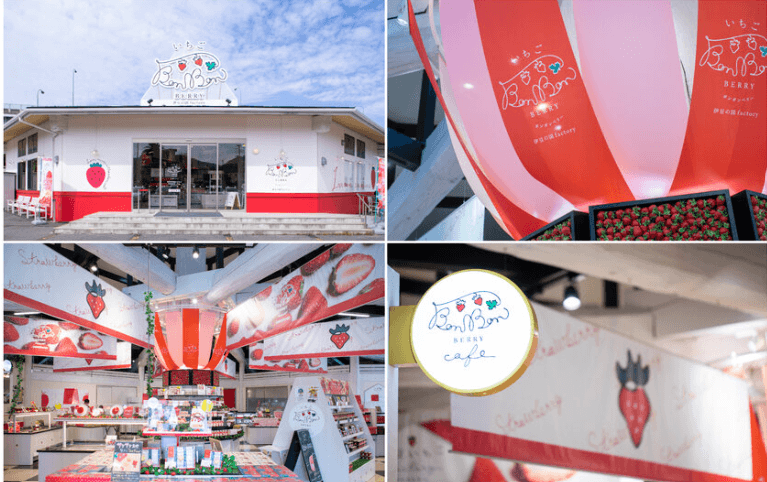 いちごBonBonBERRY 伊豆の国factory