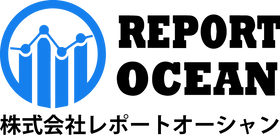 カルシウムアルミネートセメント市場は、先進的な耐火物技術革新と高性能建設需要に牽引され、2033年には23億米ドルという変革的な予測値に向けて急成長すると見込まれている