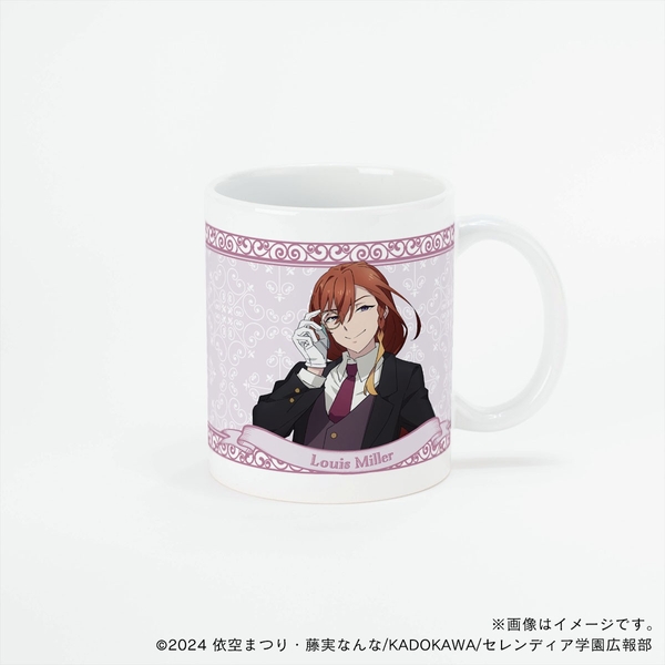 【サイレント・ウィッチ】 ルイス