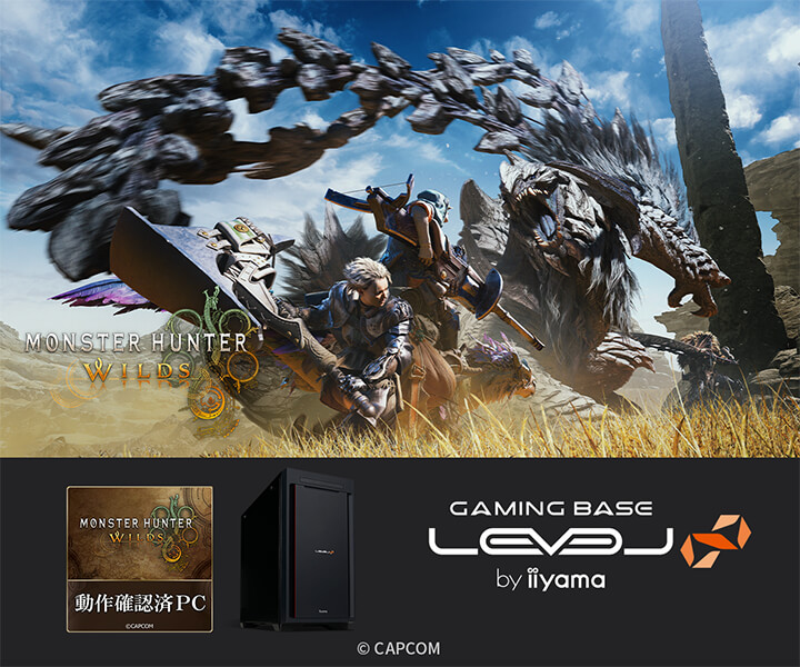 モンハンワイルズ動作OK 格安ゲーミングPC RTX2060SP Core-i3 モンスターハンターワイルズをPCで快適に楽しめる！おすすめ