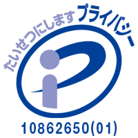 業界初！キャバクラ紹介サービス“TRY18”が プライバシーマークを取得 ～ナイトワークで働く女性に安心・安全を～