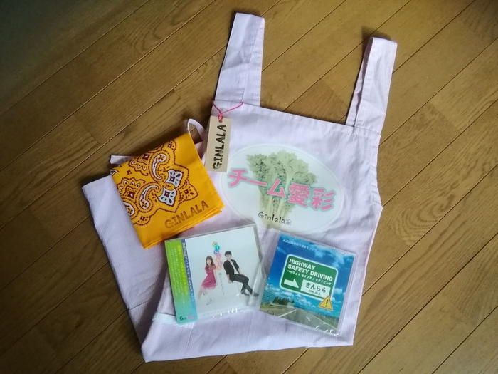 GINLALA手作りエプロン(ピンク)＋オリジナルバンダナ＋CD2枚