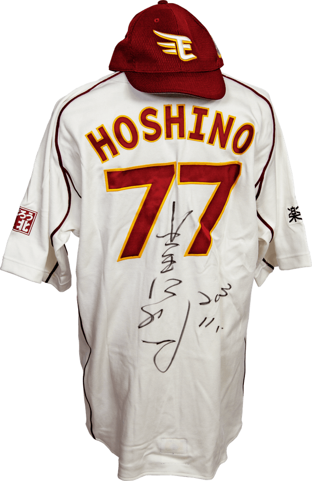 東北楽天ゴールデンイーグルス監督として日本一に輝いた際のユニホーム