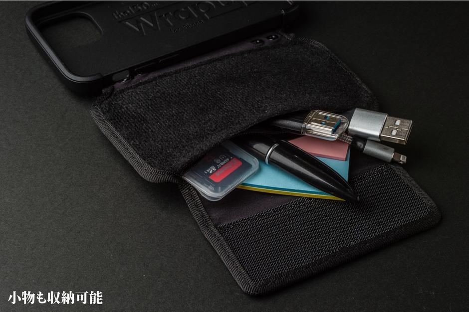 財布だけでなくかさばる小物も収納できます。