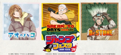 トムスショップビジュアル