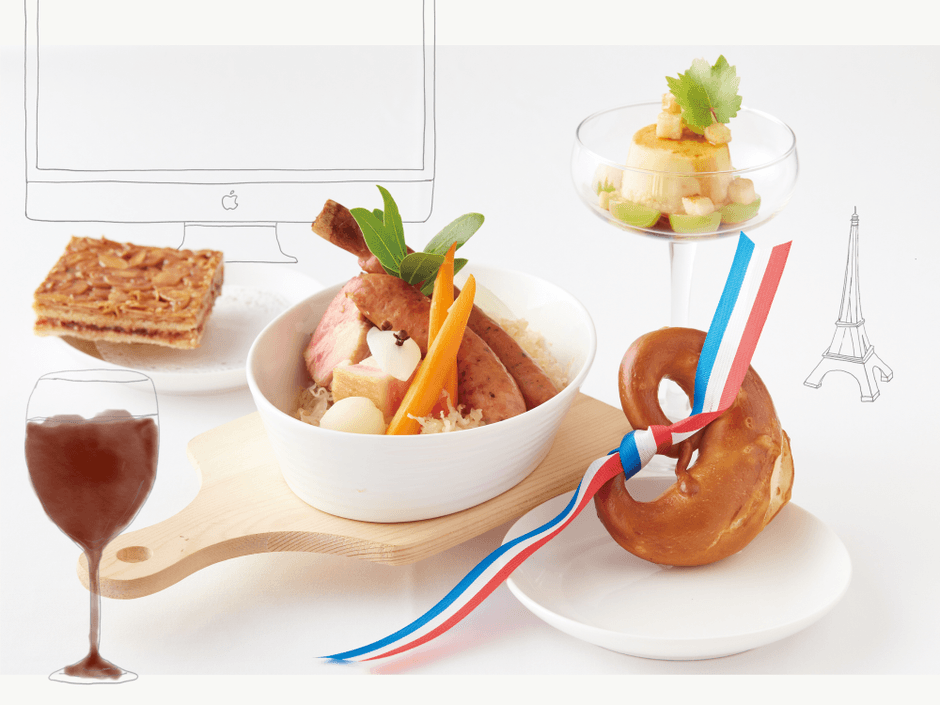 リモート フレンチ飲み会