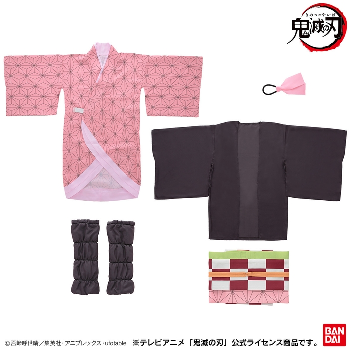 なりきりパーフェクコーデ 竈門禰豆子(2)