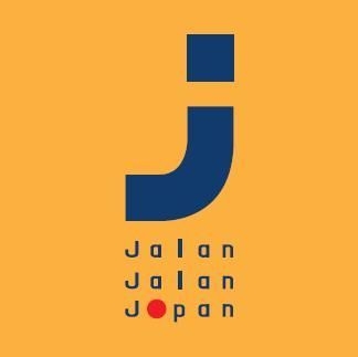 Jalan Jalan Japanロゴ