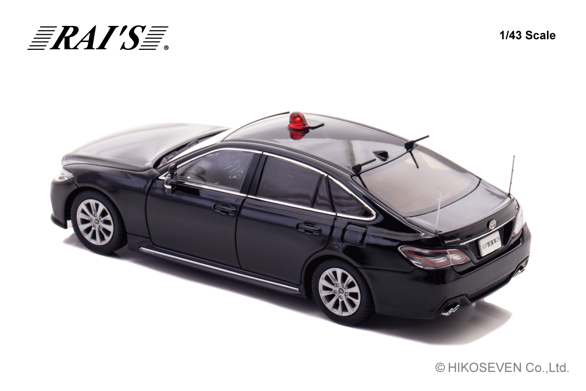 1/43 トヨタ クラウン (ARS220) 2022 警察本部警備部要人警護車両:左後