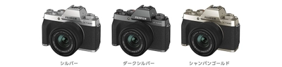 FUJIFILM  ミラーレスデジタルカメラ「FUJIFILM X-T200」新発売