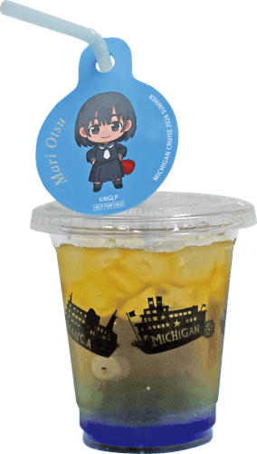 「茉里のびわ湖サンセットティー」 600円