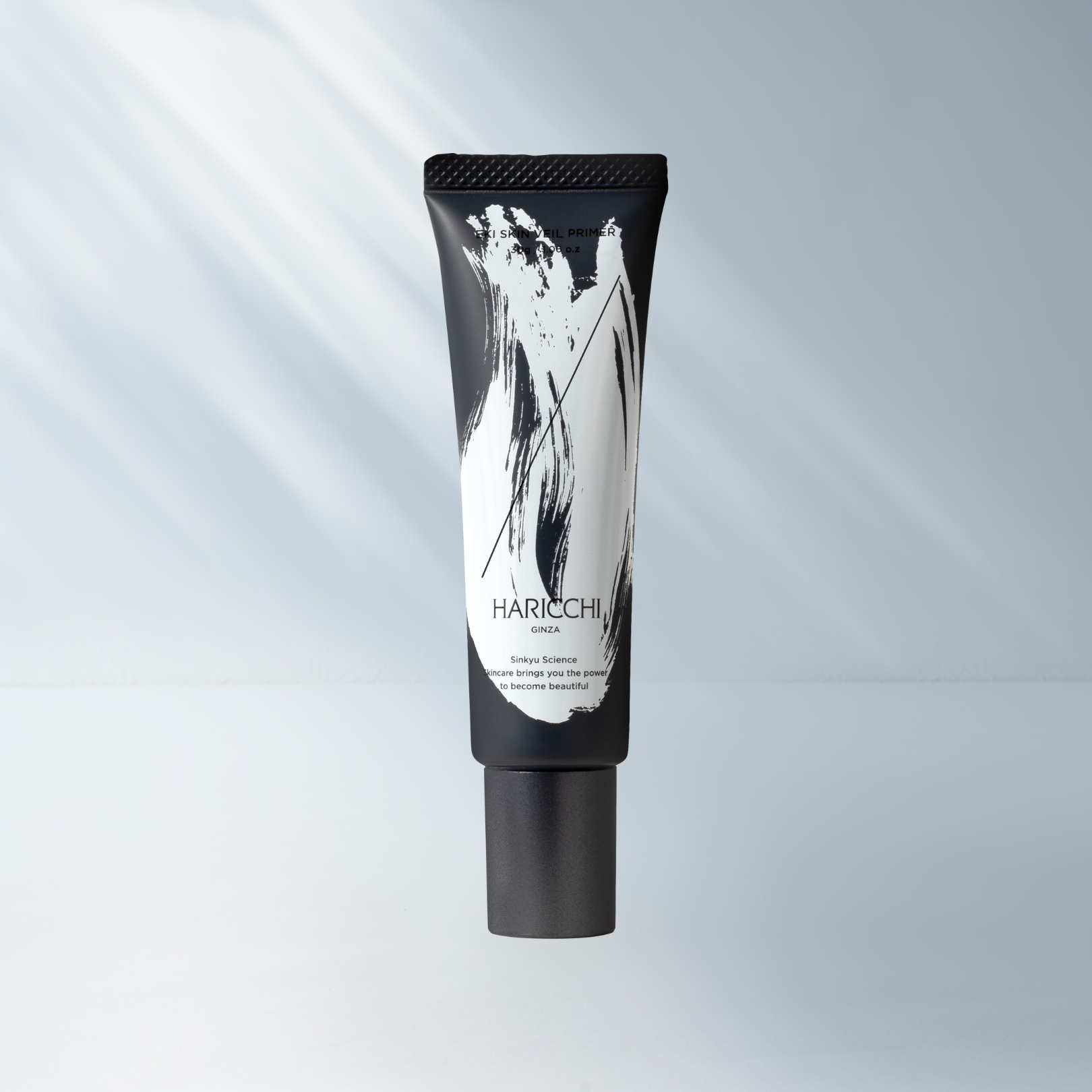 Ekiスキンべールプライマー