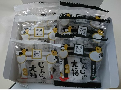 じんじゃ~大福 箱入り
