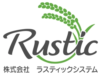 大阪で2020年2月に無料ハンズオンセミナー RPA「WinActor初級編・中級編」を開催