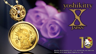 【yoshikitty × I・E・I】yoshikitty10周年記念  宝飾純金コインペンダント世界限定発売開始!!