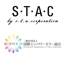 株式会社ベラ、一般社団法人国際エンパワーカラー協会