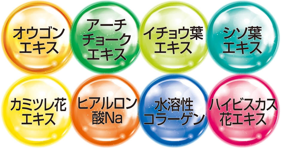 K-パレット リップシュガースクラブモイスト 美容保湿成分