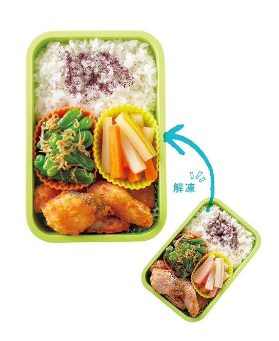 まるごと冷凍べんとう:鮭のチーズパン粉揚げべんとう