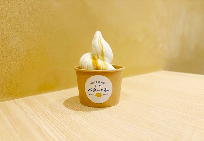 バターソフト
