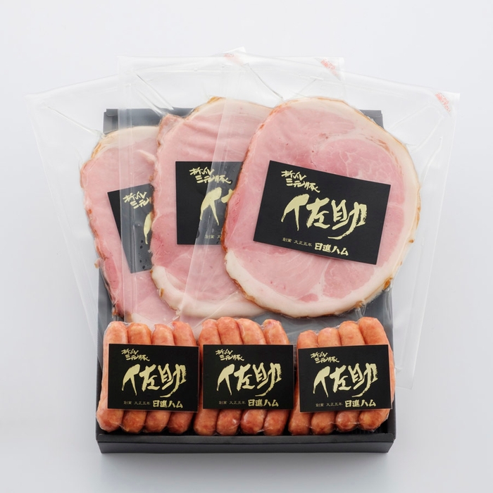 <日進ハム>FN-510 佐助 ハム・ソーセージ2種詰合せ