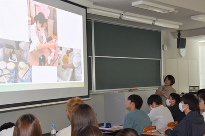 講義の様子
