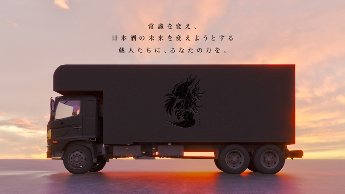 phantom project04