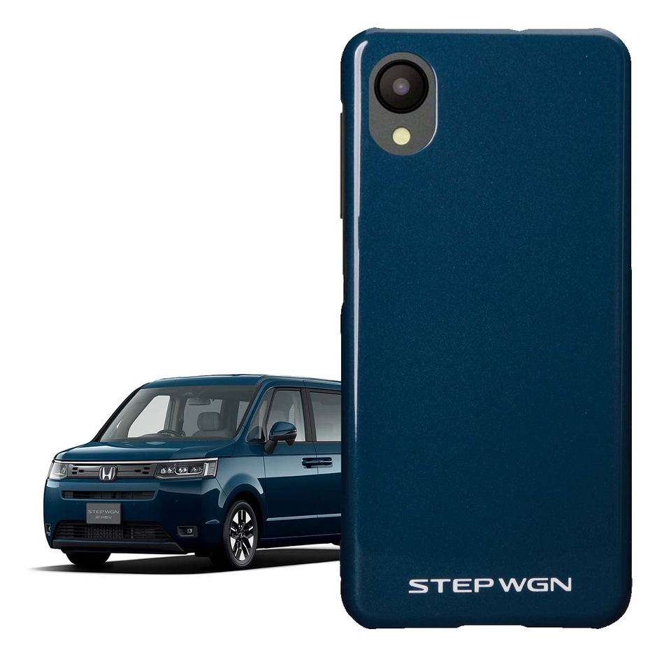 シーベットブルー・パール