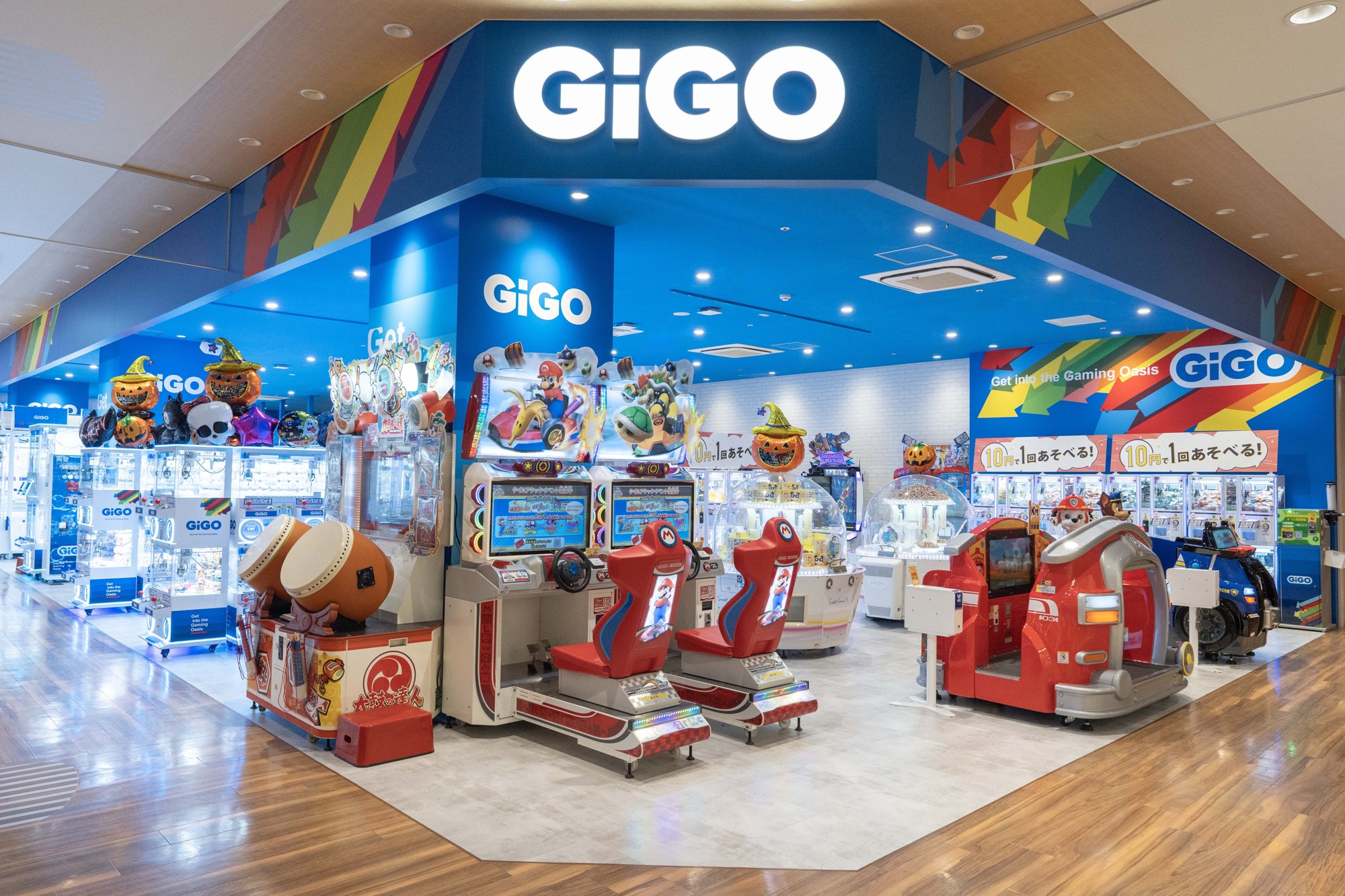相模大野駅直結「ボーノ相模大野ショッピングセンター」にキッズマーケット併設のGiGOが登場!
「GiGOボーノ相模大野ショッピングセンター」2026年10月23日(金)オープン!