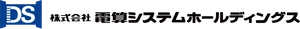 株式会社電算システムホールディングス (東証第一部／名証第一部：4072)