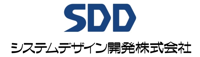 システムデザイン開発株式会社 ロゴ