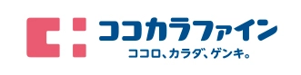 株式会社ココカラファインヘルスケア 九州事務所