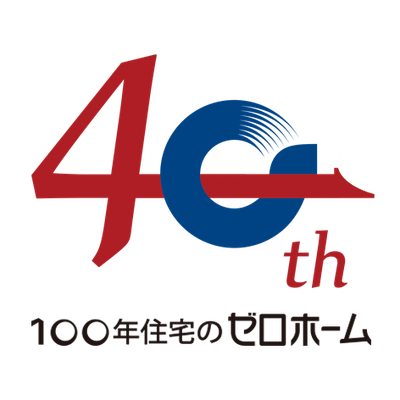 40周年ロゴ