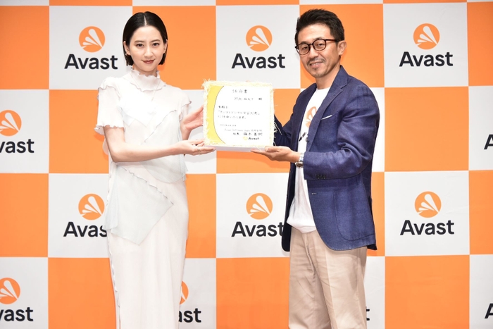 アバスト「デジタル安全大使」任命式