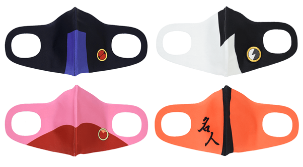 ロックマンエグゼ フェイスマスク ラインナップ