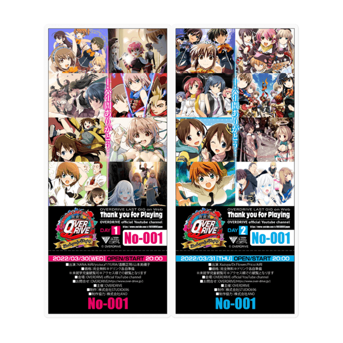 チケット風ステッカー