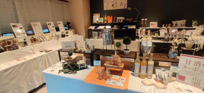 メグダイ 店舗内