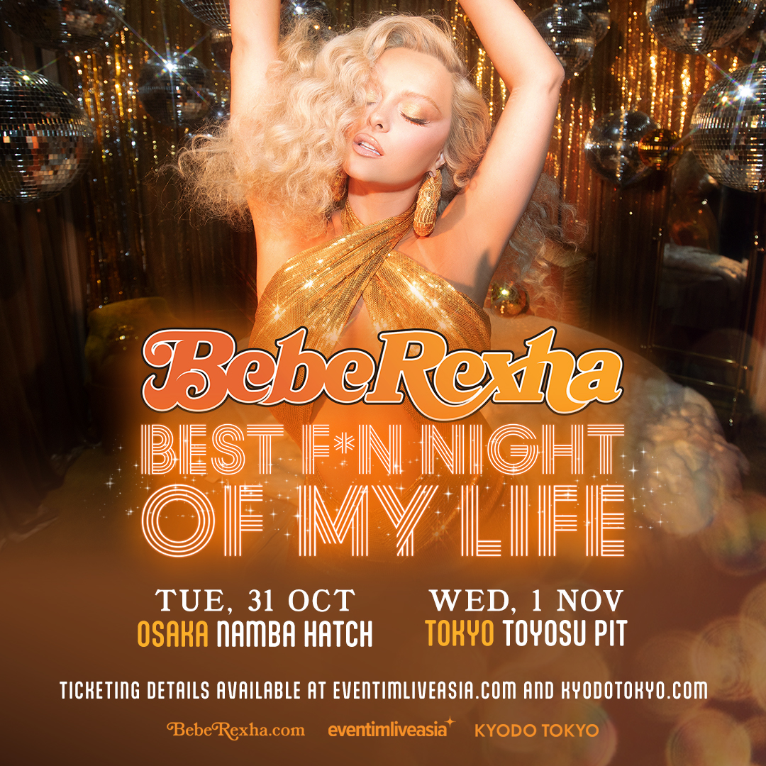 今をときめくゴージャス・ポップ・クイーン！BEBE REXHA（ビービー