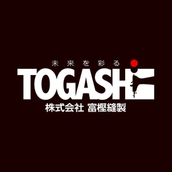 株式会社富樫縫製