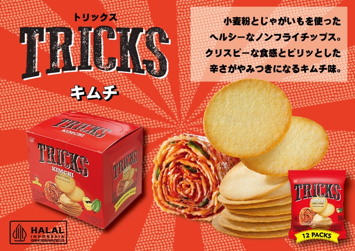 TRICKS キムチ味