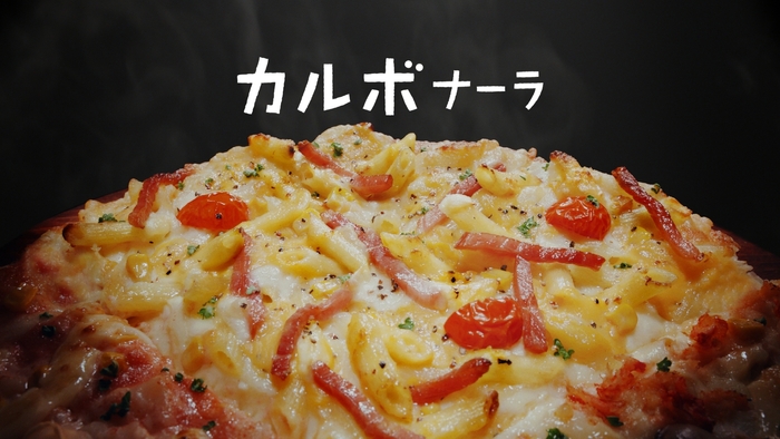 スポットライト篇(1)