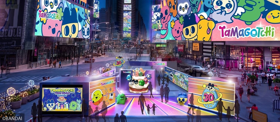 Tamagotchi Times Square Spectacular_イメージ