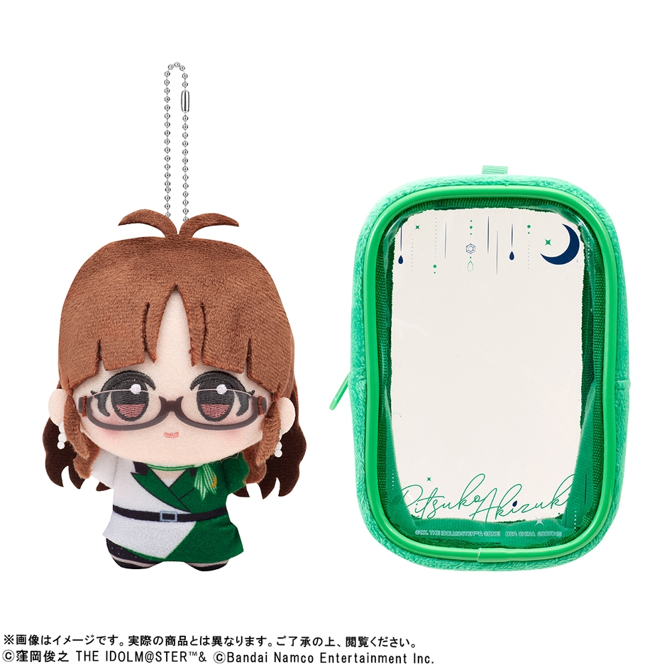 『アイドルマスター』 ちびぐるみ&ポーチセット~ふたごぼしのつばさ~&~つみまつよるまち~(秋月律子イメージ)