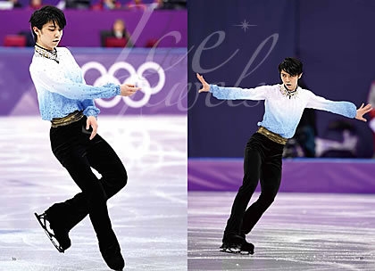 『Ice Jewels SPECIAL ISSUE』掲載写真イメージ(2)