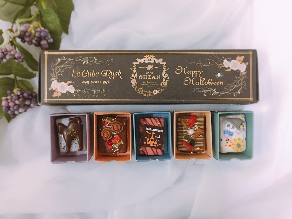 ハロウィン商品(5)