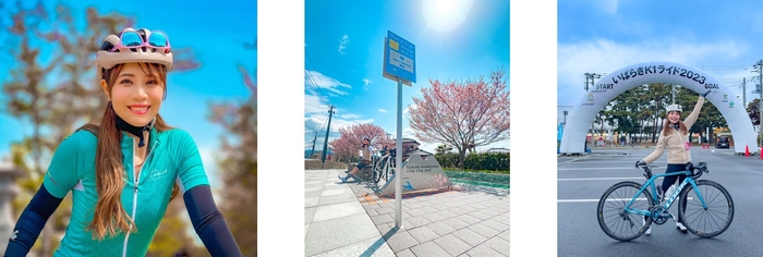 ゲストライダー　愛あむ