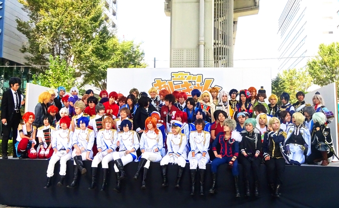 Tokyo Cosplay Collection