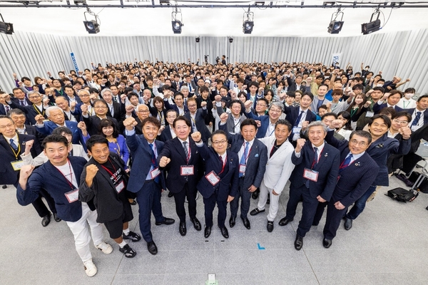 令和5年（2023年）5月開催の「KINDAIサミット2023」