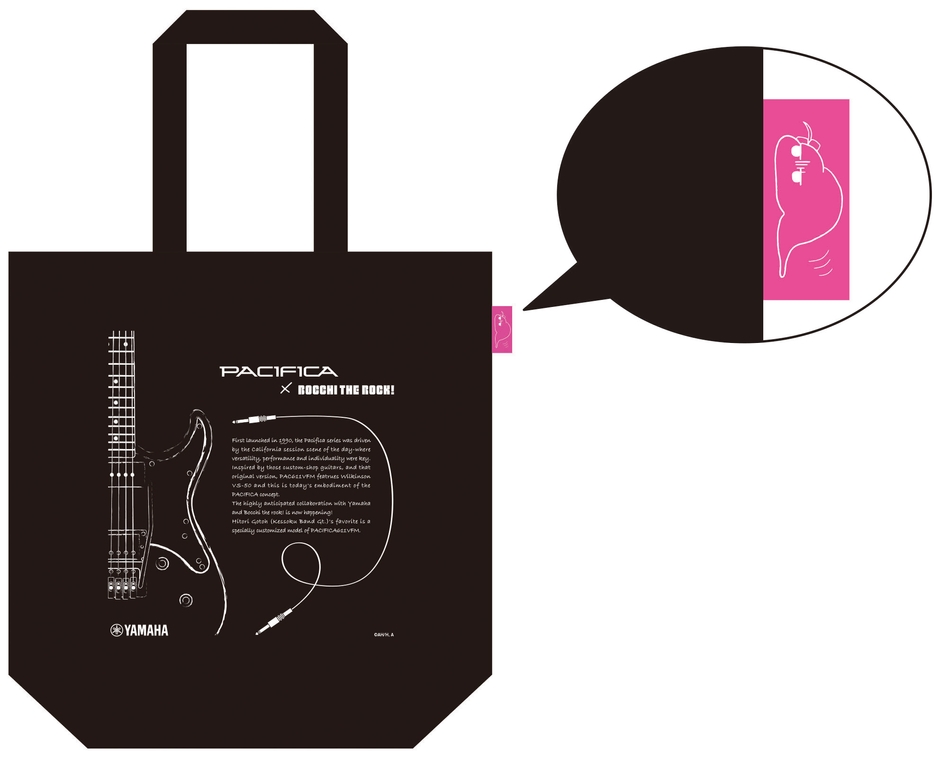 アニメ「ぼっち・ざ・ろっく!」×ヤマハ PACIFICA オリジナルトートバッグ(内ポケット付)